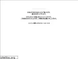 Sites similar to ibaraki-grandy.jp