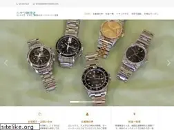 Sites similar to ibaraki-hanawa.com