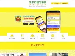Sites similar to ibaraki-kankou.or.jp
