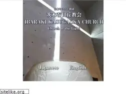 Sites similar to ibaraki-kasugaoka-church.jp