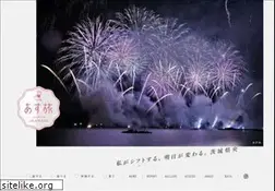 Sites similar to ibaraki-kenou.com
