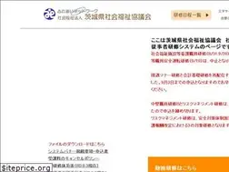 Sites similar to ibaraki-kenshu.jp