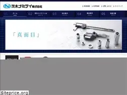 Sites similar to ibaraki-namitei.co.jp