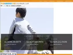 Sites similar to ibaraki-rikon.com