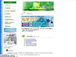 Sites similar to ibaraki-shigaku.jp