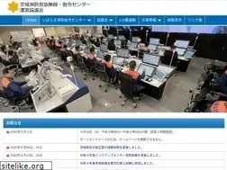 Sites similar to ibaraki-sirei.jp