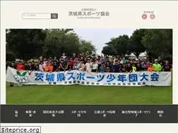 Sites similar to ibaraki-sports.or.jp