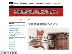 Sites similar to ibaraki-syoyu.com