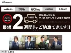 Sites similar to ibaraki-toyopet.co.jp