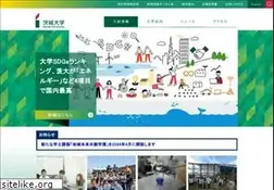 Sites similar to ibaraki.ac.jp