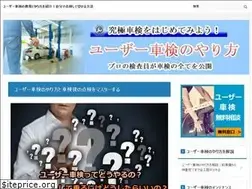 Sites similar to ibaraki.club