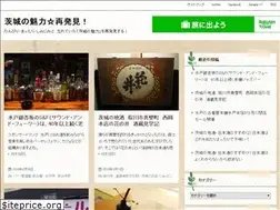 Sites similar to ibaraki08.com