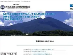 Sites similar to ibarakidaikyo.or.jp