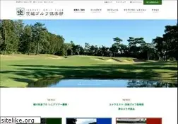 Sites similar to ibarakigc.jp