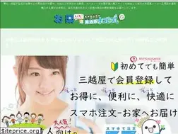 Sites similar to ibarakihigashi-hospital.jp