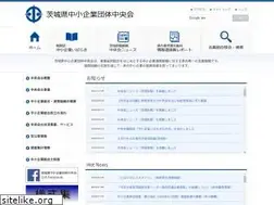 Sites similar to ibarakiken.or.jp