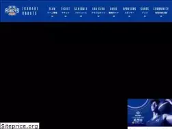 Sites similar to ibarakirobots.win
