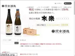 Sites similar to ibarakishuzo.com