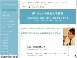 Sites similar to ibarakityuuou.com