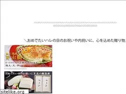 Sites similar to ibarakiya.net