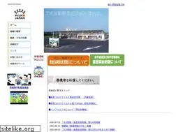 Sites similar to ibarakuren.or.jp