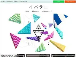 Sites similar to ibarani.com