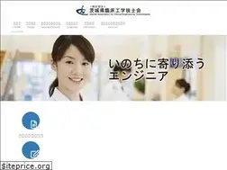Sites similar to ibarinkou.com