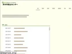 Sites similar to ibasato.net