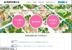Sites similar to ibashi.or.jp