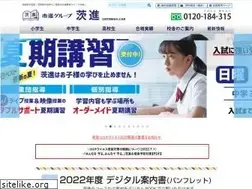 Sites similar to ibashin-co.jp