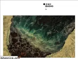 Sites similar to ibashogallery.com