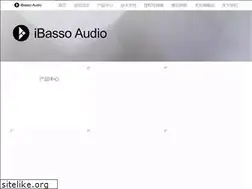 Sites similar to ibasso.cn
