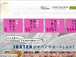Sites similar to ibaten.co.jp