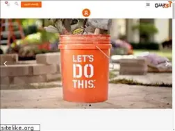 Sites similar to ibath.ir