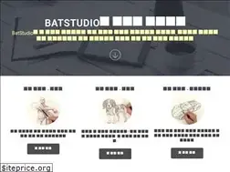 Sites similar to ibatstudio.com