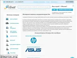 Sites similar to ibatt.ru