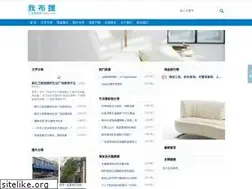 Sites similar to ibatty.com