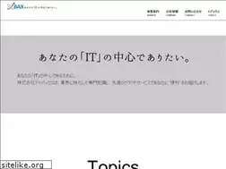 Sites similar to ibax.jp