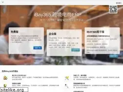 Sites similar to ibay365.com