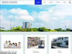 Sites similar to ibayaku.or.jp