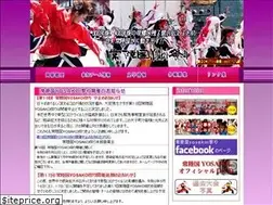 Sites similar to ibayosa.com