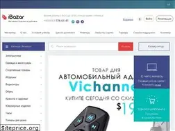 Sites similar to ibazar.uz