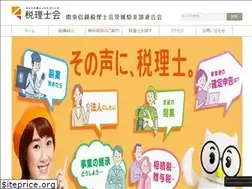 Sites similar to ibazei.jp