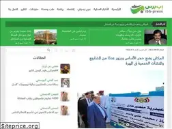 Sites similar to ibb-press.net