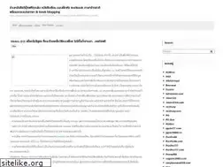 Sites similar to ibbookblogging.net