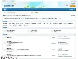 Sites similar to ibbs.hk