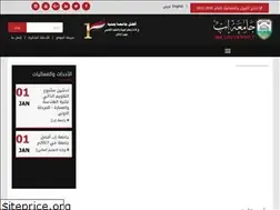 Sites similar to ibbuniv.edu.ye