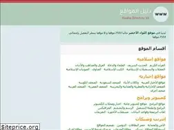 Sites similar to ibbye.net