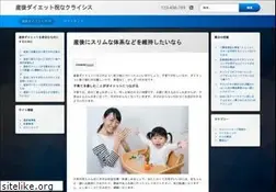 Sites similar to ibc-uk.com