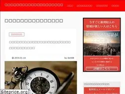 Sites similar to ibc008.com